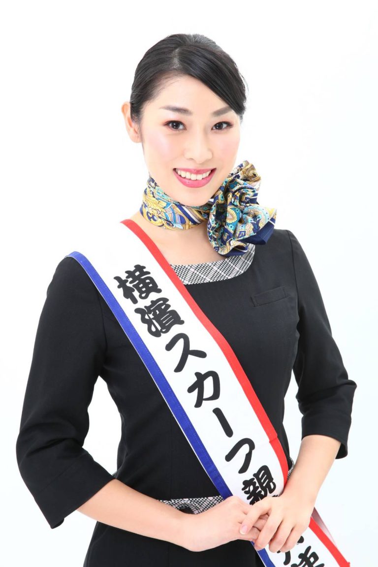 都田由梨奈