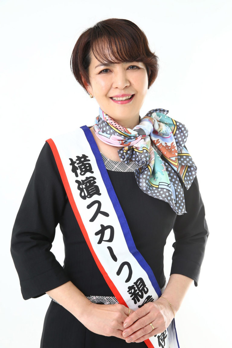 濱原 由美