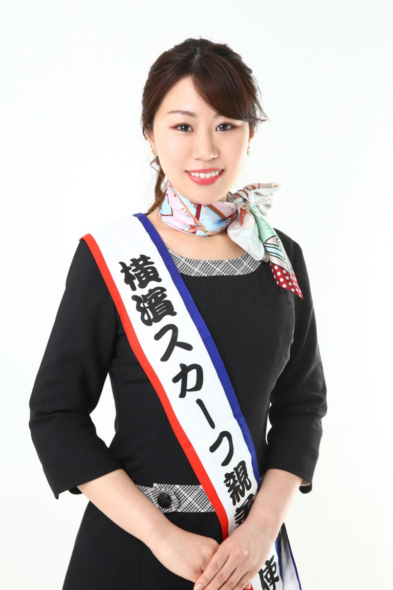 池 田 華子
