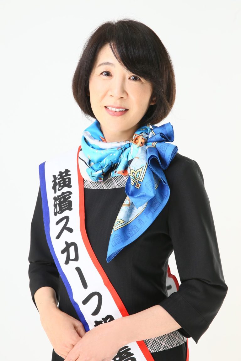 麻生 さつき
