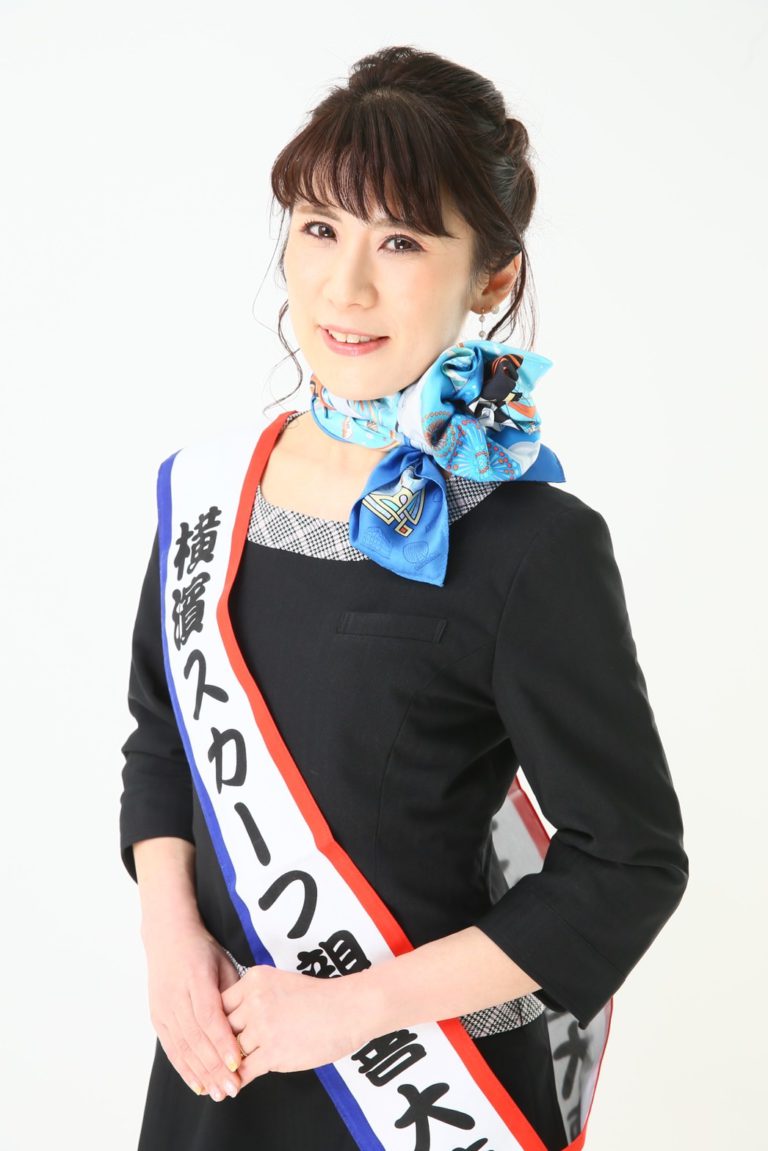 林 芙美