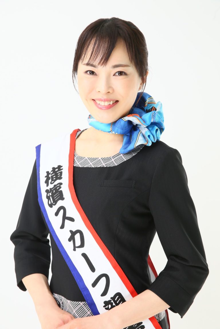 森井 裕美子
